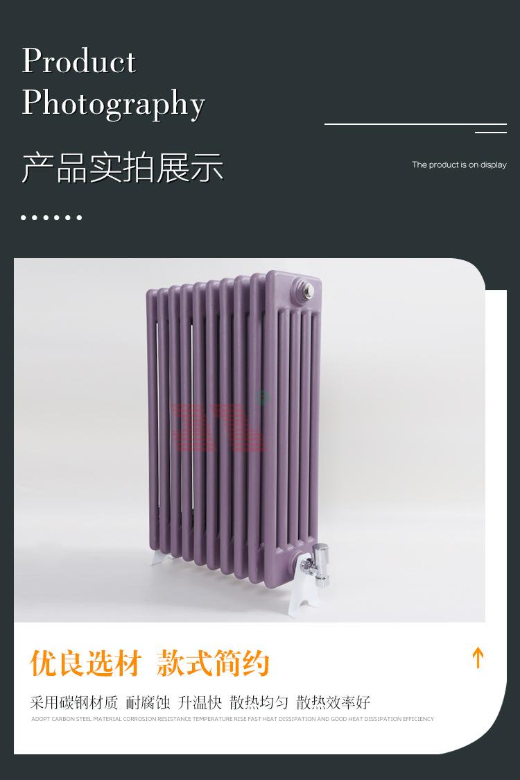 钢制五柱型暖气片散热器_07.jpg
