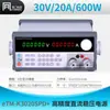 Misma serie eTM-K1560SPL+/eTM-K3030SPL+/eTM-K6015SPL+/eTM-K8011SPL+