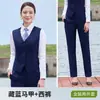 Terno colete azul marinho para homens e mulheres, adequado para recepção de hotel, equipe de vendas, cinema, KTV e vestuário de trabalho para restaurantes