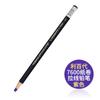 Libaidai Liberty7600 rollo de papel industrial crayón graso de tracción impermeable marcador metal pared cerámica