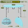 Mesa Redonda Dobrável para Uso Doméstico, Mesa Redonda Simples Grande de Plástico, Mesa de Jantar Dobrável, Mesa e Cadeiras Simples de Jantar para Exterior