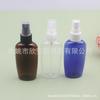 Botella Plana con Atomizador 60ml Ovalada Pequeña Botella con Atomizador Tamaño Viaje Botella con Atomizador para Loción Botella para Perfume Botella con Atomizador para Alcohol