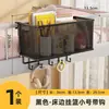 Estante de almacenamiento de pared sin taladro para dormitorio estudiantil, cesta colgante para litera superior, organizador de almacenamiento de bocadillos de pared junto a la cama para dormitorio