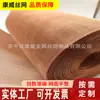 En Stock Malla de Alambre de Cobre de 200 Mallas, Malla de Cobre de 30 Mallas, Malla de Cobre Conductora de 99.95% de Pureza para Electrodos de Batería, Fabricante