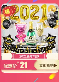2号店_11.jpg