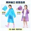 Nuevo impermeable de EVA para niños, poncho de senderismo a prueba de explosiones, grueso y alargado, impermeable no desechable para niños, venta al por mayor