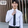 Traje azul zafiro para hombre y mujer, traje de negocios formal, traje profesional, ropa de trabajo gruesa, uniforme de hotel, tienda 4S