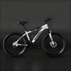 Bicicleta de Montaña para Adultos, Velocidad Variable para Hombres, Amigable para Jóvenes, Bicicleta de Carretera que Ahorra Esfuerzo, Viajes Diarios, Ciclismo, Freno de Disco para Mujeres
