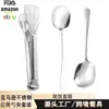 Cuchara de Servir de Acero Inoxidable 304, Cuchara Pública, Pinzas para Barbacoa, Pinzas para Pan y Alimentos de Tres Líneas, Juego Multifuncional de Cuchara y Pinzas para Barbacoa