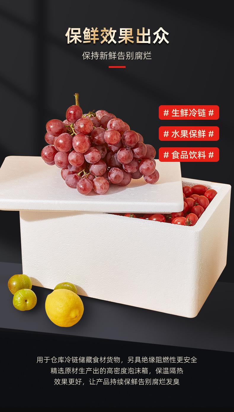顺德昊枫-产品1_07