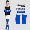 Juego personalizado de equipo de protección deportiva para niños con esponja engrosada, rodilleras anticolisión, tobilleras, muñequeras, coderas para fútbol, patinaje y baile