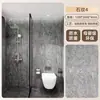 Painéis de Parede de Cristal de Pedra Spc para Banheiros e Box de Banho, Painéis de Parede Impermeáveis com Emenda Perfeita para Hotéis, Painéis de Parede de Venda Direta da Fábrica