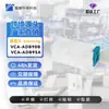 Adequado para Aspirador de Pó Samsung Vca-Adb90B/Vca-Adb95A/Vs20A95923W Saco de Pó