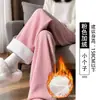 Calças Pretas Largas Engrossadas para Mulheres, Novas Calças de Lã Engrossadas Outono e Inverno 2026, Calças de Veludo Cotelê Retas Estreitas para Figuras Baixas