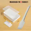 Dispensador de Mantequilla Cortador de Queso Bloque Almacenamiento Caja de Queso Herramienta para Queso y Mantequilla con Tapa para Congelar Refrigerador