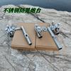Soporte de batería de esquina de acero inoxidable, antibalanceo, banco para armas izquierdo y derecho, caja de pesca ajustable, soporte de batería, equipo de pesca