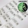 Adesivos de Piano Populares Transfronteiriços Silicone Universal Identificação para Iniciantes Partitura Adesivos de Notas Coloridas Acessórios de Piano Adesivos de Notas