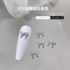 Mini Laço de Metal Acessórios Nail Art 2024 Novo Rosa Creme Japonês Fita Tremulante Combinado com Decoração de Unha Dourada