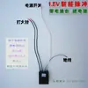 Wanyou Electronics Controlador de Pulso de Línea Extendida 220V Tecnología Guosheng Caja de Ignición Accesorios para Estufa de Cocina