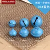 14-22mm palavra tinta spray cor sino pingente pequeno pingente diy chaveiro acessórios pet pequeno sino redondo