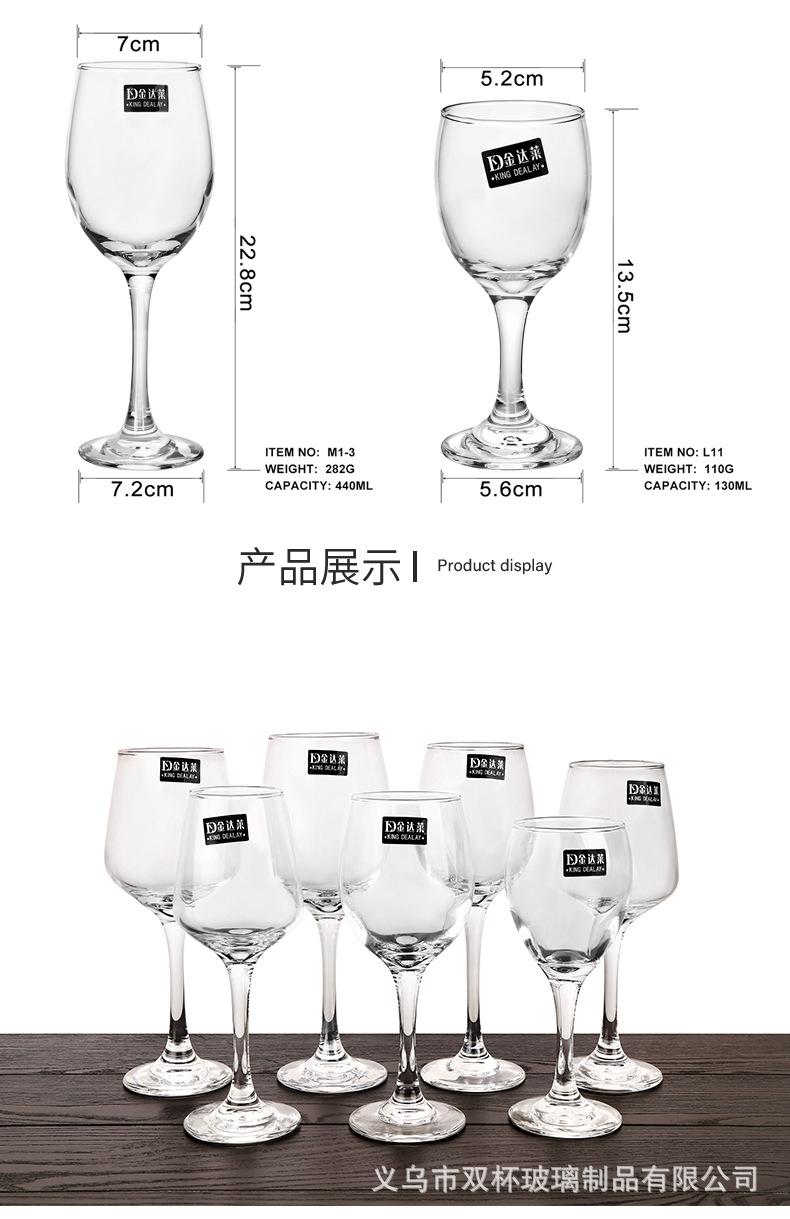 阿里详情_06.jpg