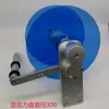 Rodillo etiquetador, rodillo de aleación de aluminio, rueda correctora, rueda de etiquetado, anillo de goma de posicionamiento para máquina etiquetadora, rodillo de aluminio resistente al desgaste, soporte de descarga