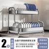 Estante de Almacenamiento de Cocina de Acero Inoxidable Engrosado Estante Escurridor para Platos y Vajilla Estante Multifuncional para Bowls Caja de Almacenamiento para Bowls Palillos Armario