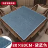Alfombrilla Gruesa Reductora de Ruido para Mesa de Mahjong, Paño de Mesa de Mahjong Frotado a Mano para Uso Doméstico, Cubierta Cuadrada para Mesa