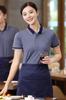 Roupas de trabalho para catering de verão manga curta com estampa LOGO restaurante restaurante restaurante de churrasco refeitório garçom roupas de trabalho roupas de trabalho