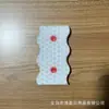Banheiro Ming Zhe Xi com fragrância de jasmim de poliéster, ondulado, transparente, toalha 11,8x6,1x1,8cm1 caixa