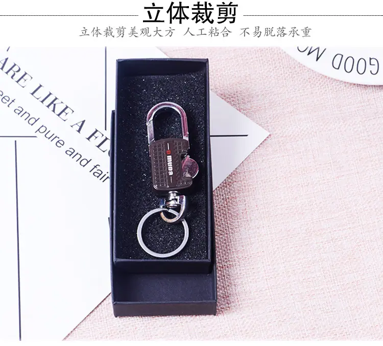 钥匙扣详情页切片图66_06.jpg