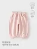 Pantalones para Niña Primavera y Otoño Infantiles Dulces Jogger de Felpa 2026 Bebé Casual Versátiles Largos Pantalones Linterna