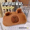 Bolsa Estojo de Pelúcia Capivara Fofa para Alunos do Ensino Fundamental Grande Capacidade Bolsa de Material Escolar Leitoso Fabricante de Estojo Atacado