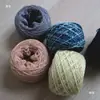 Hilo de Bordar Teñido con Plantas y Pasto, Pulsera de Cuerda Trenzada con Parche de Patchwork Multicolores Tie-Dye Hecha a Mano