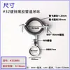 Abrazadera de Anillo Colgante de Goma Negra Galvanizada para Tubería Abrazadera Fija para Tubería Colgador de Tubería de Agua Aro para Tubería Soporte para Tubería de Hierro Tubería de Acero Abrazadera de Tubería