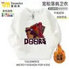 Sudadera con cuello redondo Escape from the Gate Figura de Roblox Unisex Ropa de forro polar para niños Primavera, Otoño e Invierno