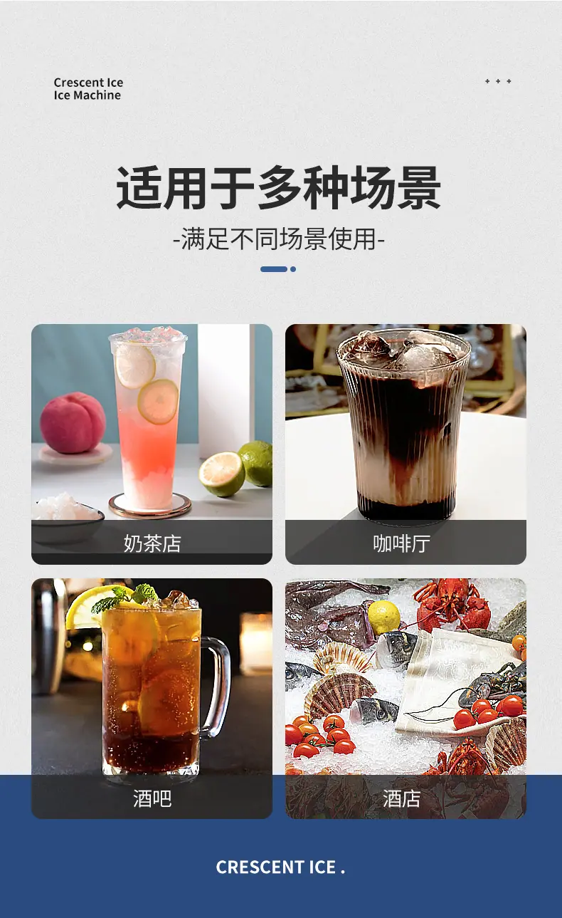 详情-03.jpg