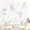 Br93999 Elefantinho Branco Balão Arco-Íris no Céu Estrelado Desenho Animado Fofo Adesivo de Parede Autoadesivo Adesivo de Decoração para Quarto Infantil