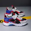 Zapatos Infantiles Transfronterizos Estilo Otoño/Invierno 2026 Superficie de Cuero Antideslizantes Zapatos Deportivos para Niños Niños Medianos y Grandes Zapatos de Correr para Niños