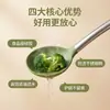 Espumadera de Silicona Que No Dañará la Olla, Cuchara Coladora de Aceite con Mango de Acero Inoxidable, Cuchara para Fideos Resistente a Altas Temperaturas, Cuchara Coladora de Malla para Freír para Uso Doméstico