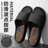Pantuflas Anti-Olor para Hombre Modelo Nuevo 2026 Hogar Interior Baño Antideslizantes de Eva No Huelen Sandalias de Suela Gruesa para Hombre