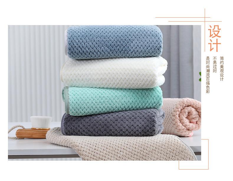 毛巾_06.jpg