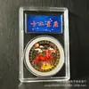 Monedas Conmemorativas de las Doce Constelaciones Europeas y Americanas Chapadas en Oro 12 Constelaciones Tarot Medallón Conmemorativo de los Deseos Sol Monedas de Colores Moneda Extranjera