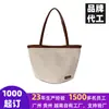 Bolsa Tote de Lona de Linho Personalizada com Couro, Nova Tendência de Bolsa Feminina para o Trabalho