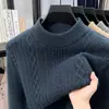 Suéter de punto pullover grueso, cálido, de color sólido, cuello redondo, patrón trenzado, moderno, para hombres jóvenes y de mediana edad