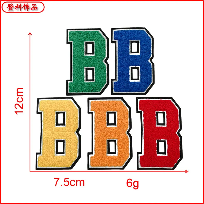 B.png