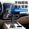 Portavasos de Amazon Soporte para Teléfono de Coche Giratorio 360 Grados Antideslizante Universal Soporte de Navegación para Interiores de Coche