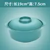Tazón de Plástico Transfronterizo Tazón para Sopa Instantánea Tazón Creativo con Rayas Espesadas Olla para Cazuela Doméstica Olla para Arroz Olla para Ensalada Tazón para Fideos Nocturnos