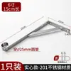 304 Balcón Acero Inoxidable Barra para Secar Ropa Tendedero Trípode Montaje Lateral Fijo Extensión Externa Pared Exterior Soporte para Secar Ropa