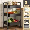 Carrinho de prateleira de armazenamento de cozinha de chão doméstico móvel multicamadas prateleira multifuncional cesto de frutas e vegetais rack de armazenamento